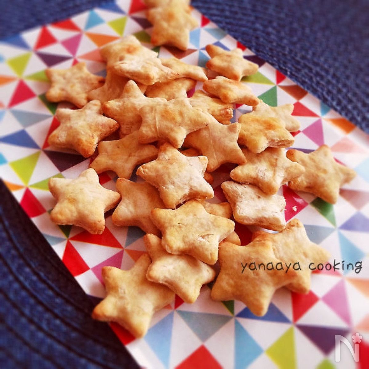 ベビーおやつ 歯固めクッキー By Aya レシピサイト Nadia ナディア プロの料理家のおいしいレシピ